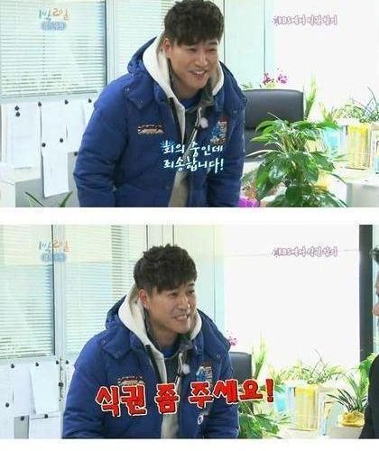 밥먹기 힘들다.jpg
