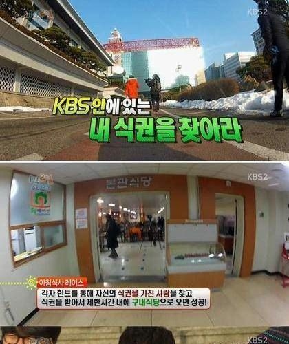 밥먹기 힘들다.jpg