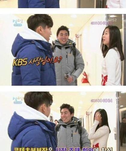 밥먹기 힘들다.jpg