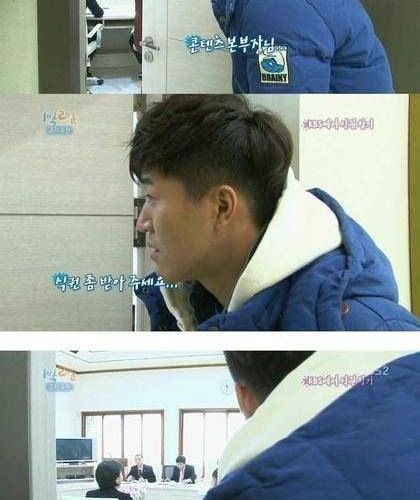 밥먹기 힘들다.jpg