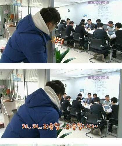 밥먹기 힘들다.jpg