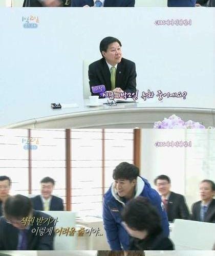 밥먹기 힘들다.jpg