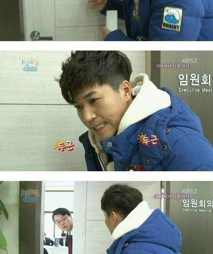밥먹기 힘들다.jpg