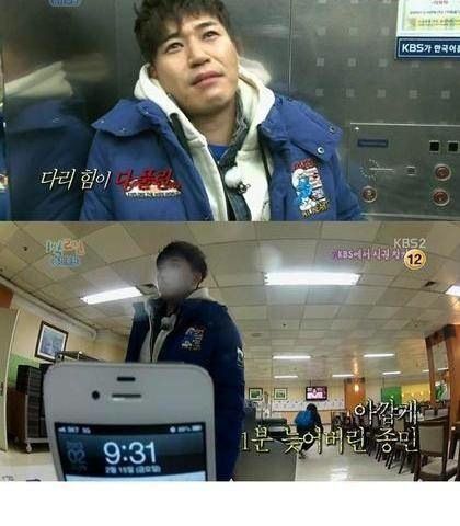밥먹기 힘들다.jpg