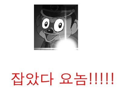 동인지 번역본.jpg