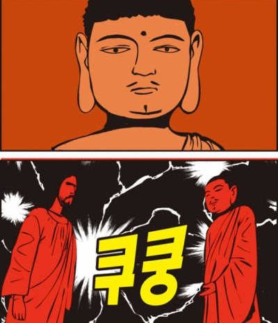 세기의 대결.jpg