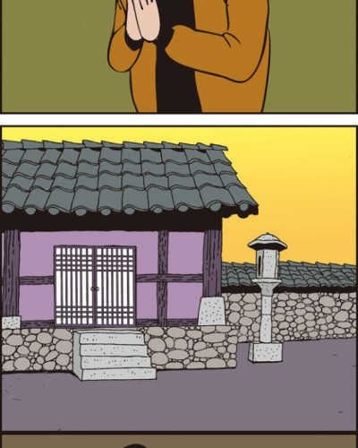 세기의 대결.jpg