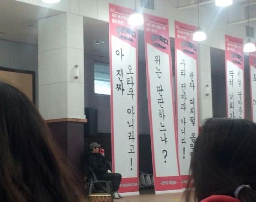 영상학과 현수막