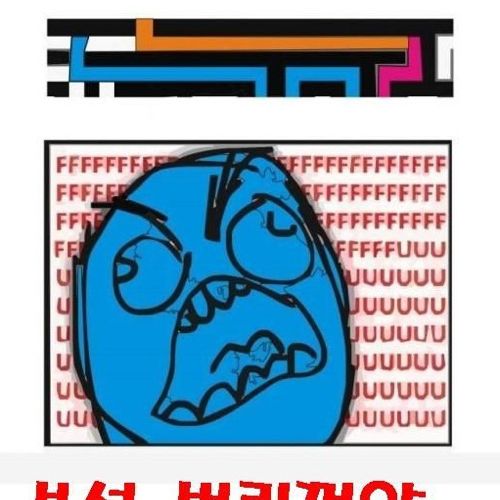 결혼의 조건.jpg
