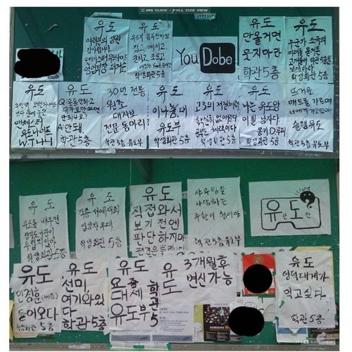 올해도 기대되는 학교 동아리.jpg