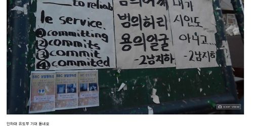 올해도 기대되는 학교 동아리.jpg
