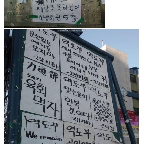 올해도 기대되는 학교 동아리.jpg