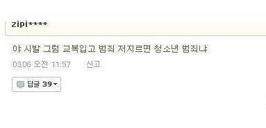 논리류 甲.jpg