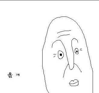 논리류 甲.jpg