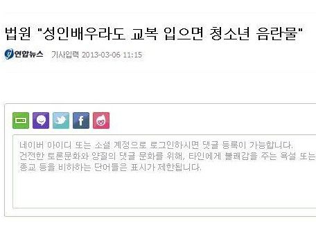 논리류 甲.jpg