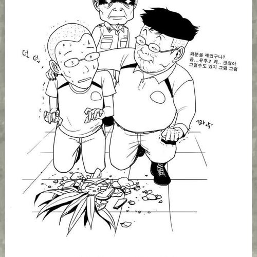 여군과 남군의 차이.jpg