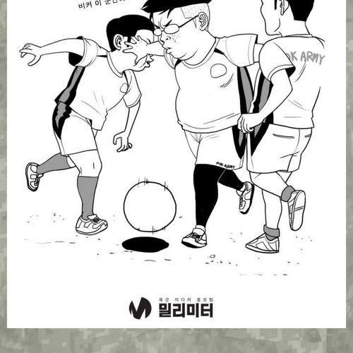 여군과 남군의 차이.jpg