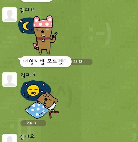 아 ㅅㅂ과제.jpg