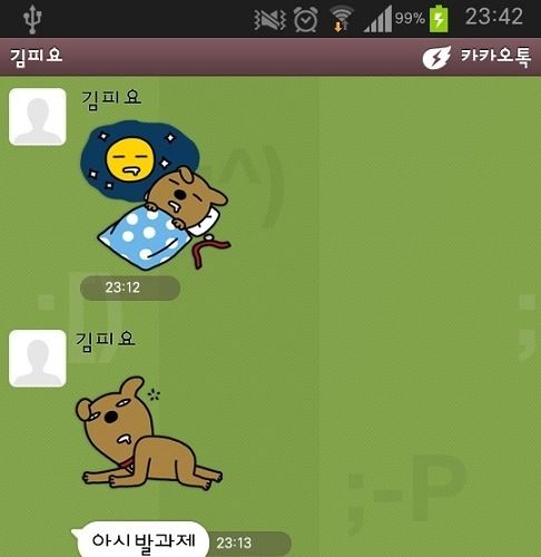 아 ㅅㅂ과제.jpg