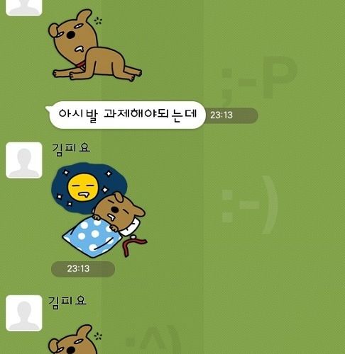 아 ㅅㅂ과제.jpg
