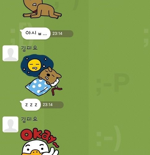 아 ㅅㅂ과제.jpg