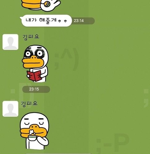아 ㅅㅂ과제.jpg