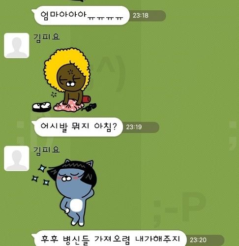 아 ㅅㅂ과제.jpg