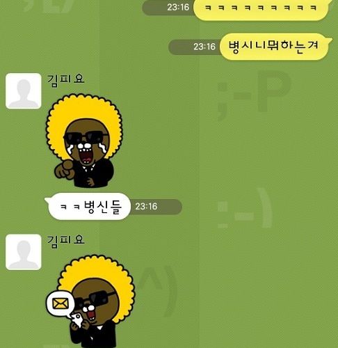 아 ㅅㅂ과제.jpg