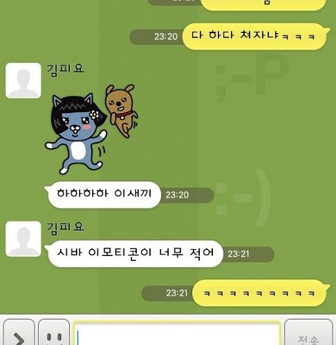 아 ㅅㅂ과제.jpg