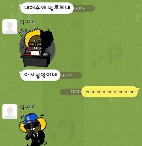 아 ㅅㅂ과제.jpg