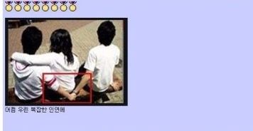 내거친생각과.jpg