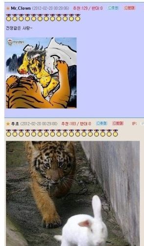 내거친생각과.jpg