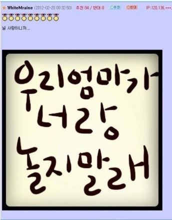 내거친생각과.jpg