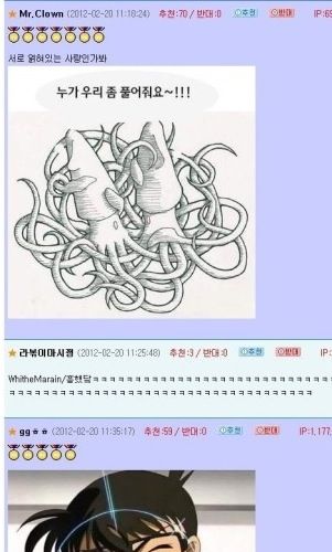 내거친생각과.jpg