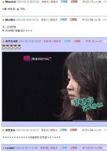 내거친생각과.jpg