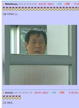 내거친생각과.jpg