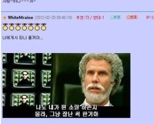 내거친생각과.jpg