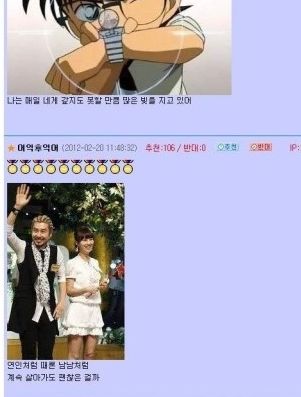 내거친생각과.jpg