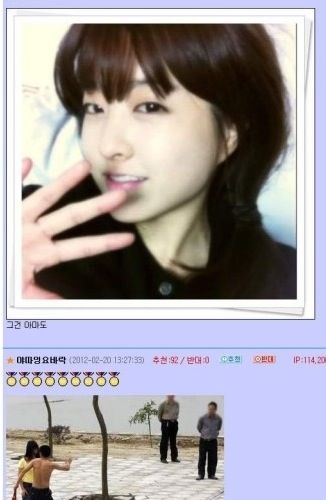 내거친생각과.jpg