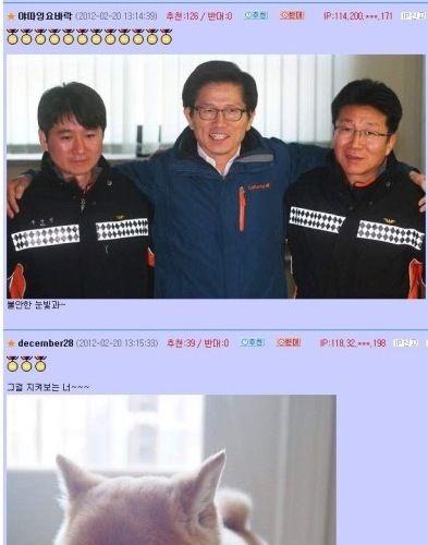 내거친생각과.jpg