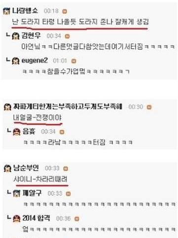 얼굴별로 노래 알려주기.jpg
