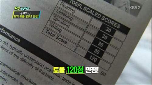 여고생의 흔한 영어실력.jpg