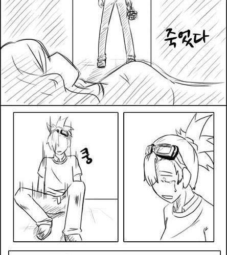 [스압]마왕 이야기.jpg