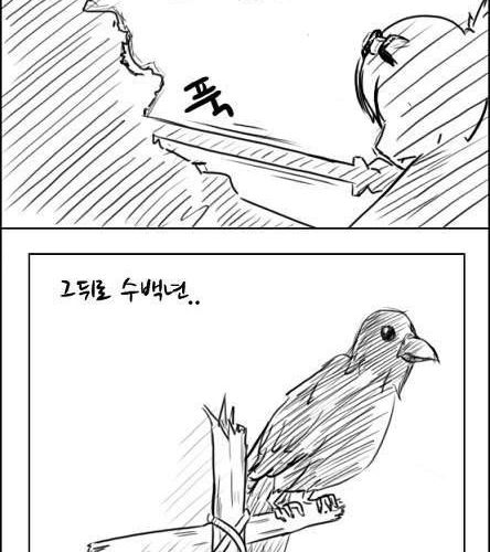 [스압]마왕 이야기.jpg