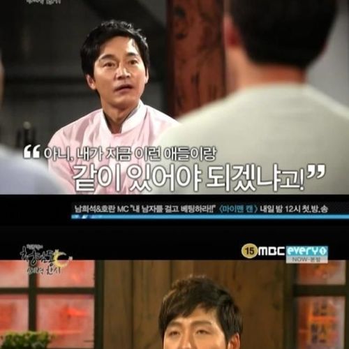 미스코리아의 패기.jpg