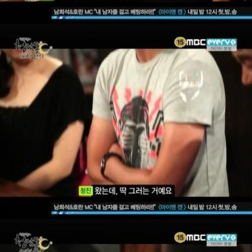 미스코리아의 패기.jpg