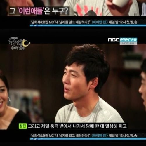 미스코리아의 패기.jpg
