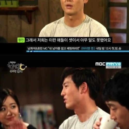 미스코리아의 패기.jpg