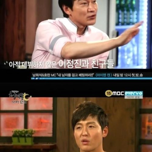 미스코리아의 패기.jpg