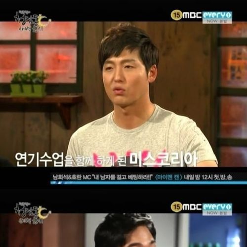 미스코리아의 패기.jpg